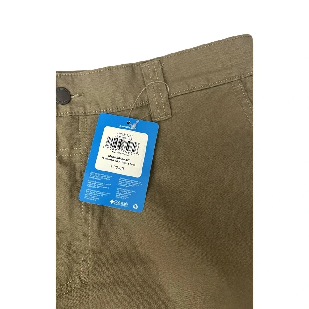 Columbia sportswear omni